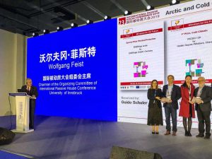 Mehr über den Artikel erfahren Internationale Passivhaustagung in China – Ein Erlebnis!